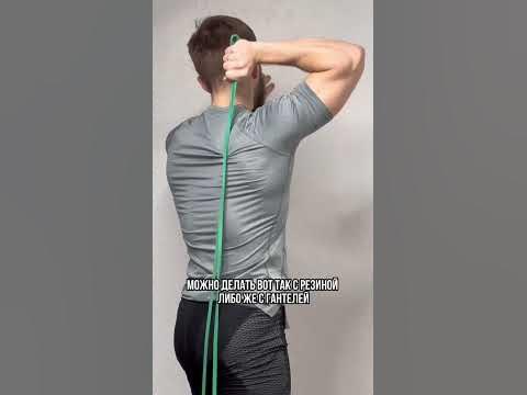 Как избавиться от дряблости в руках - YouTube