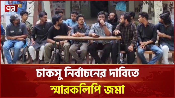 Qizning tola kokrak uchlari