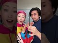 MAGICMAGIC!