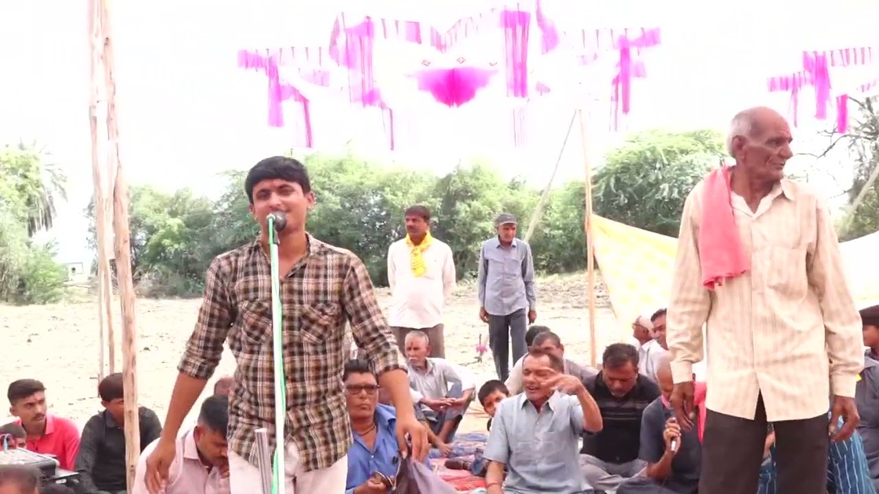 , ગામ મોટા માંઢા લોટી ઉત્સવ તા ૨૭/૪/૨૦૨૩  કિશોરભાઈ રામજીભાઈ શિવ સ્ટુડિયો મંગલ પરી એસ