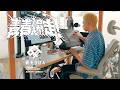 ちょっとだけやる原稿【作画配信】のサムネイル