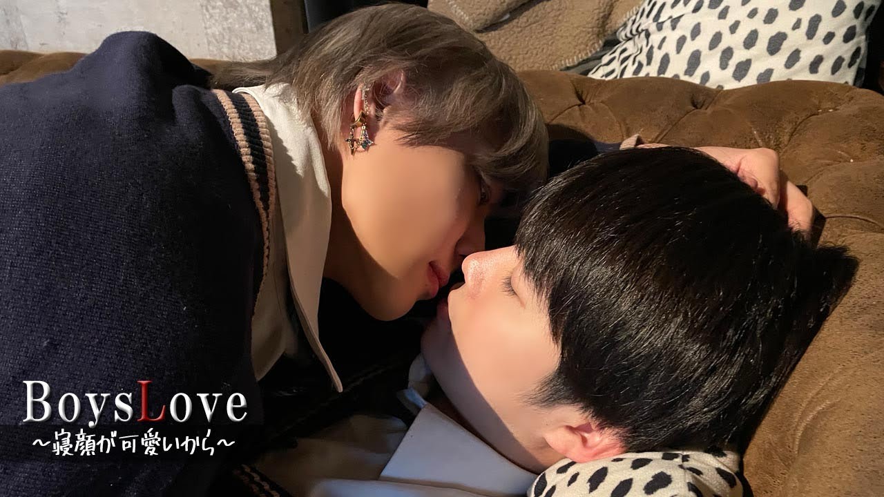 【BL】かわいいがすぎる