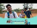 Poomaname Video Song /Abraham Ozler/Shyam /Midhun Mukundan/Vinamra Idkidu