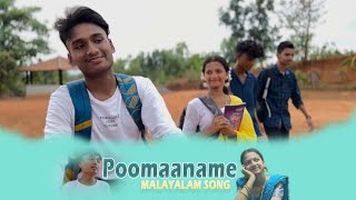 Poomaname Video Song /Abraham Ozler/Shyam /Midhun Mukundan/Vinamra Idkidu