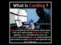 ✔️What is Carding✔️How to do Carding ✔️How to stay safe from Carding