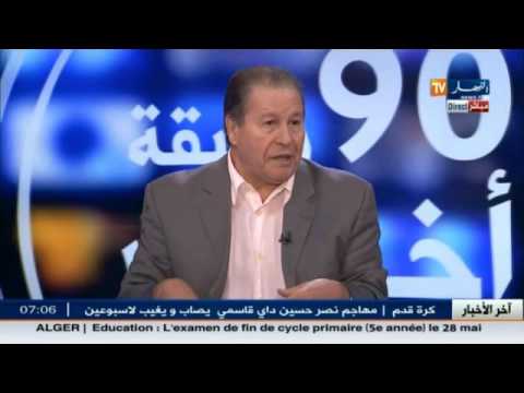 الدكتور شريف نذير صاحب عيادة فريال للمساعدة على الانجاب يتحدث عن التلقيح الاصطناعي