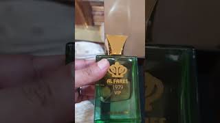 عطر - الفارس VIP