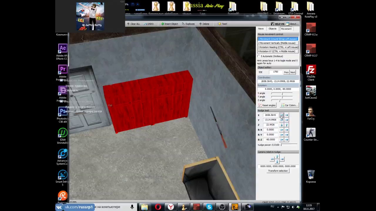 Работаем в Map editor - YouTube