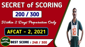 How To Crack AFCAT | How To Clear AFCAT | AFCAT Preparation | AFCAT Exam |#AFCAT | Education Circuit