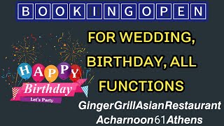 𝗚𝗶𝗻𝗴𝗲𝗿 𝗚𝗿𝗶𝗹𝗹 𝗔𝘀𝗶𝗮𝗻 𝗥𝗲𝘀𝘁𝗮𝘂𝗿𝗮𝗻𝘁 Booking opens for weddings, birthdays and all kinds of events
