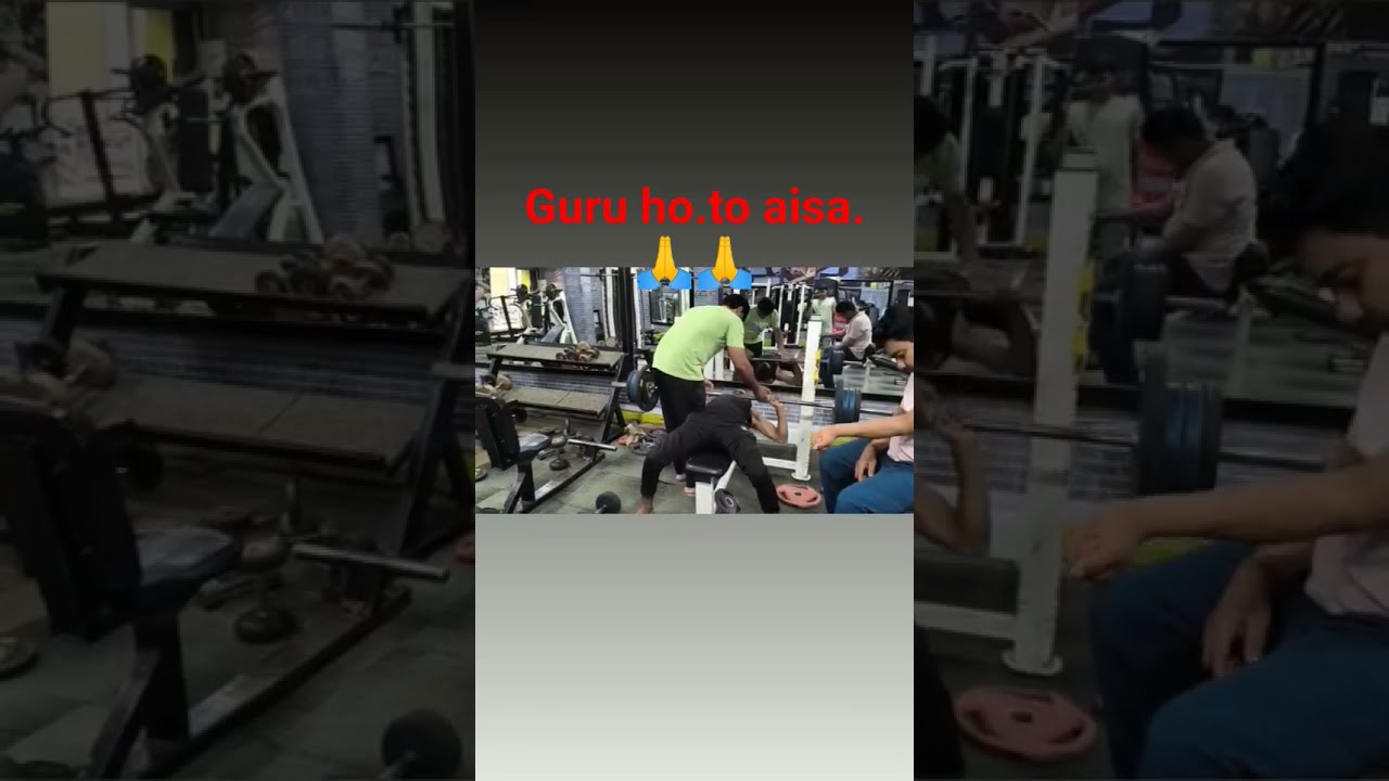DAY 54 CHEST