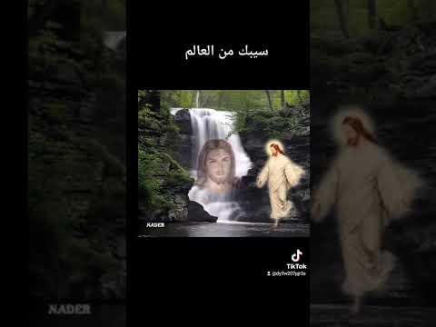 ترانيم سيبك من العالم كله