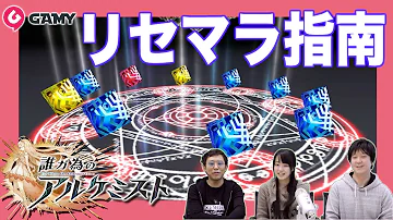 تحميل タガタメ フリード تحميل タガタメ フリード