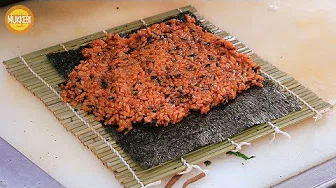 고추장김밥
