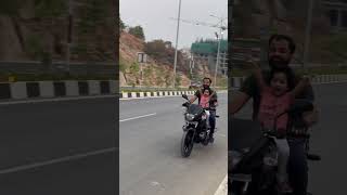 Neekem Kaavalo Cheppu