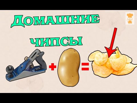 वीडियो: धीमी कुकर में चॉप्स कैसे बनाएं