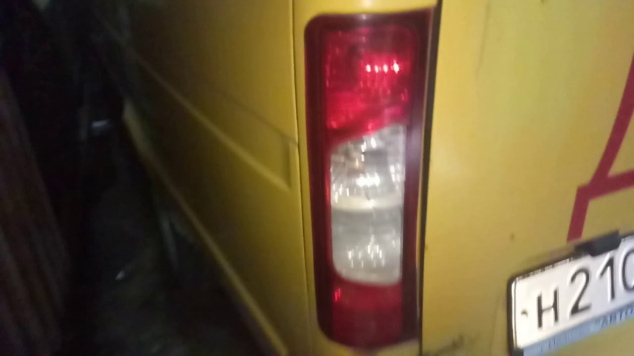 Школьная газель видео