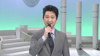 走裕介「令和歌謡塾」出演します！