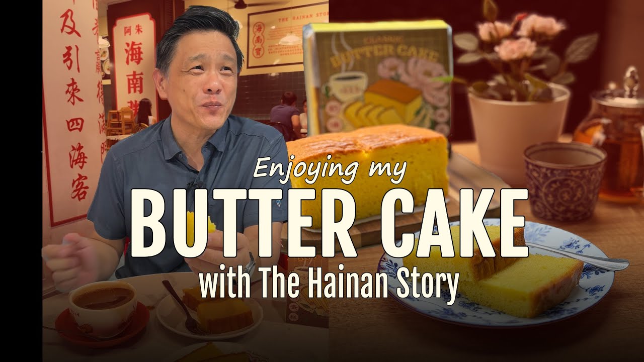 How they make the Classic Butter Cake at The Hainan Story YouTube