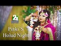 Lagdi hai thaai  pinkis holud night  mahabub hasan  ekushe multimedia 2020