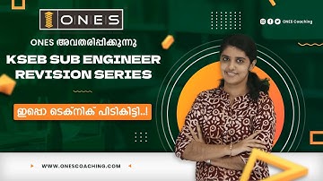 Kerala PSC | KSEB SUB ENGINEER | Revision Series | ONES