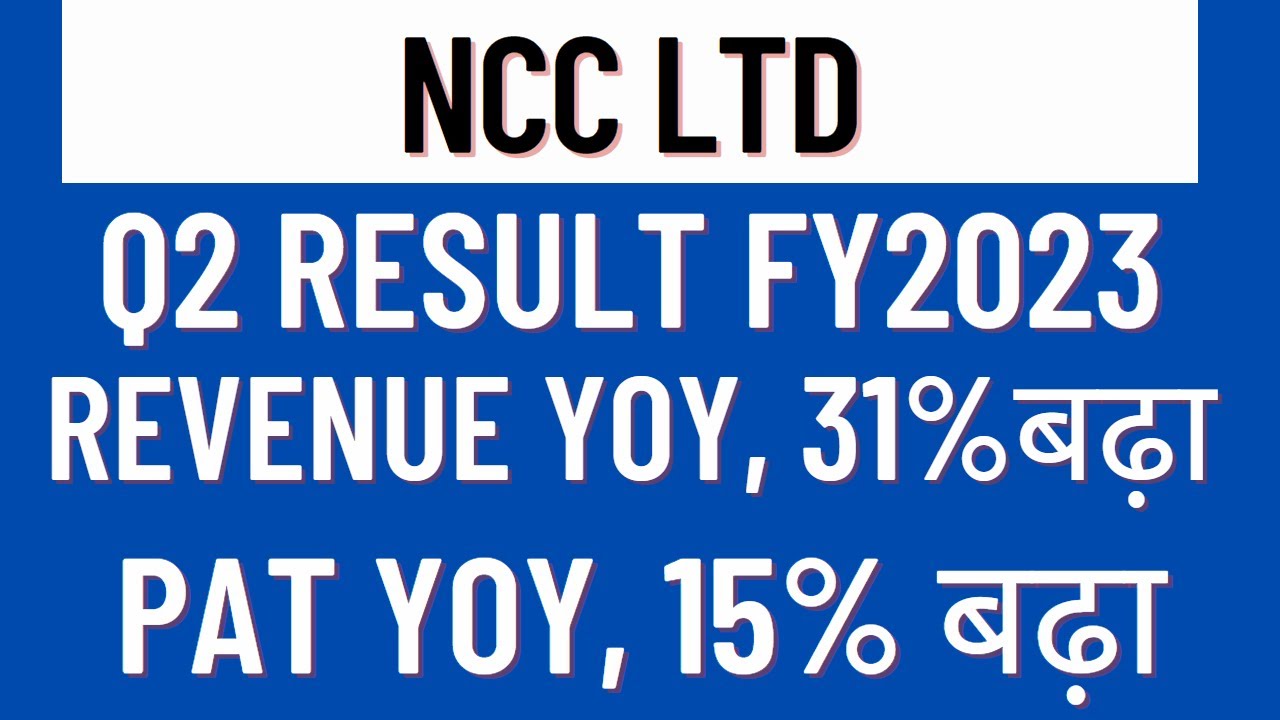 ncc-q2-result-ncc-share-latest-news-invest-mantra-youtube