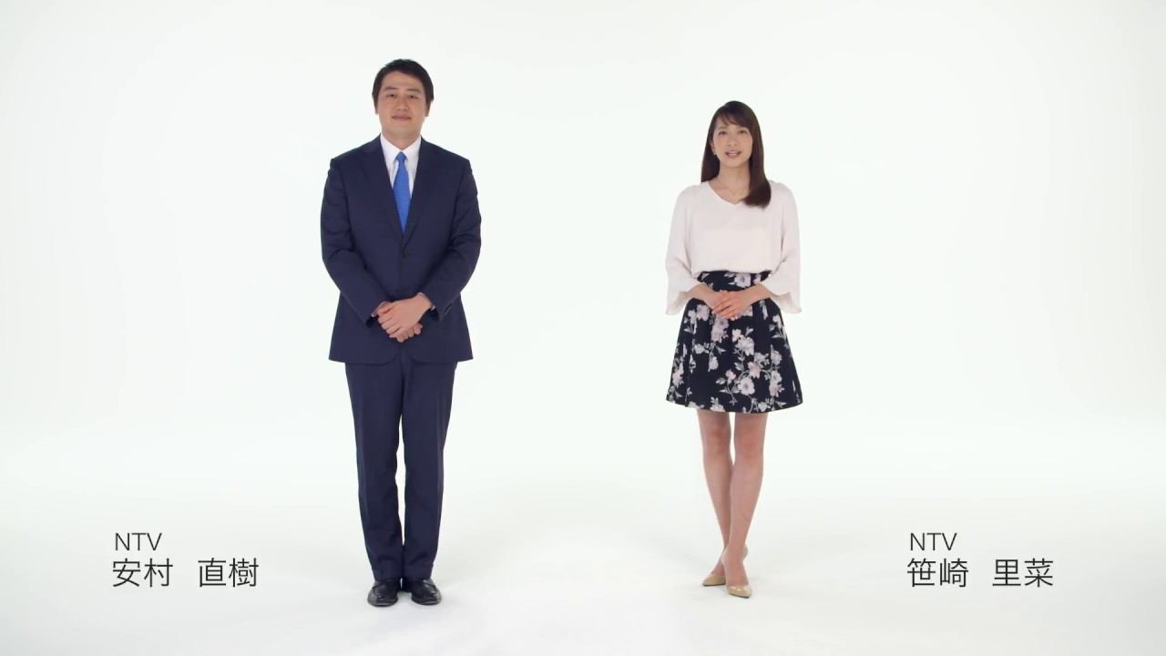 デスノートの映画06年動画をフルで無料視聴するには 徒然なるままにpcにむかいて