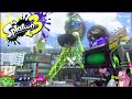 Not sure what to do now, so lets just play Splatoon [VOD]