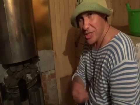 Да пожалуйста печка