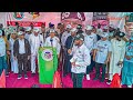 Corps Members Tricked To Attend Kogi APC Rally For Tinubu, Ododo Under The Guise Of ‘Youth Program’
