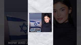 Celebrities Who Support Israel