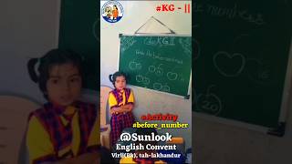 #maths #beforenumber #convent #activity #SunlookEnglishSchool #SunlookEnglishConvent
