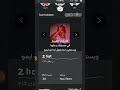 متوقعه من واحد عمره 17