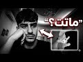 ما كنت متوقع اني افقدها آخر مرة اجيب قطة 