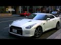 Мегазаводи. Nissan GTR