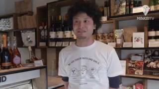フレッシュチーズと食材の専門店  工房備える2号店