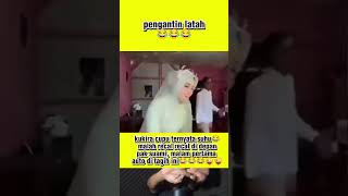 Kukira Cupu Ternyata Suhu