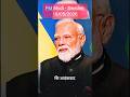 PM Modi's Warnings Against Terrorism || #pmmodi #india #shorts