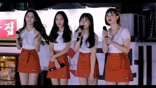 [20180922] 그레이시(G-reyish) - Full Cam@G-reyish Busking (그레이시 버스킹)