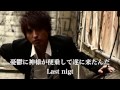 hope your happiness/ミチル・スコフィールド