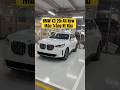 BMW X3 20i All New màu Trắng nội thất Nâu #bmwx3 #bmwx3allnew #vanduongbmw