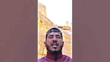 صاحبي نتمنا ليوم ترجعلي والله راني عيت تصميم الشاشة Viral Fypシ الشاشة السوداء 