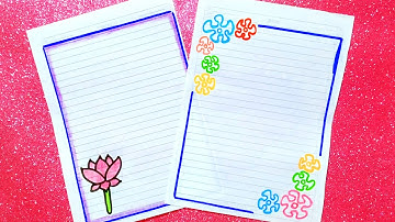 تزين الدفتر سهل/تزين الدفتر خطوه بخطوه /رسومات لتزيين الدفاتر/easy notebook border design