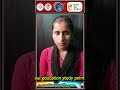 KYP कुशल युवा कार्यक्रम (Kushal Yuva Program)