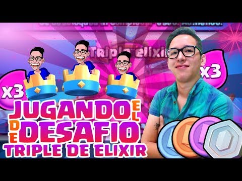 🔥¡LADDER Y TORNEO TEAM RHINOS! | SORTEOS ACTIVOS | Clash Royale🔥