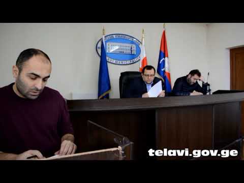N4 ვადის გაგრზელება 26 11 2018