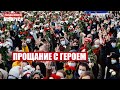 Перехваченные разговоры | Чемпионат мира по хоккею могут перенести | Реальные Новости #60