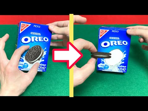 オレオを取り出す 簡単マジック2ネタ種明かし 2 Easy Magic Tricks