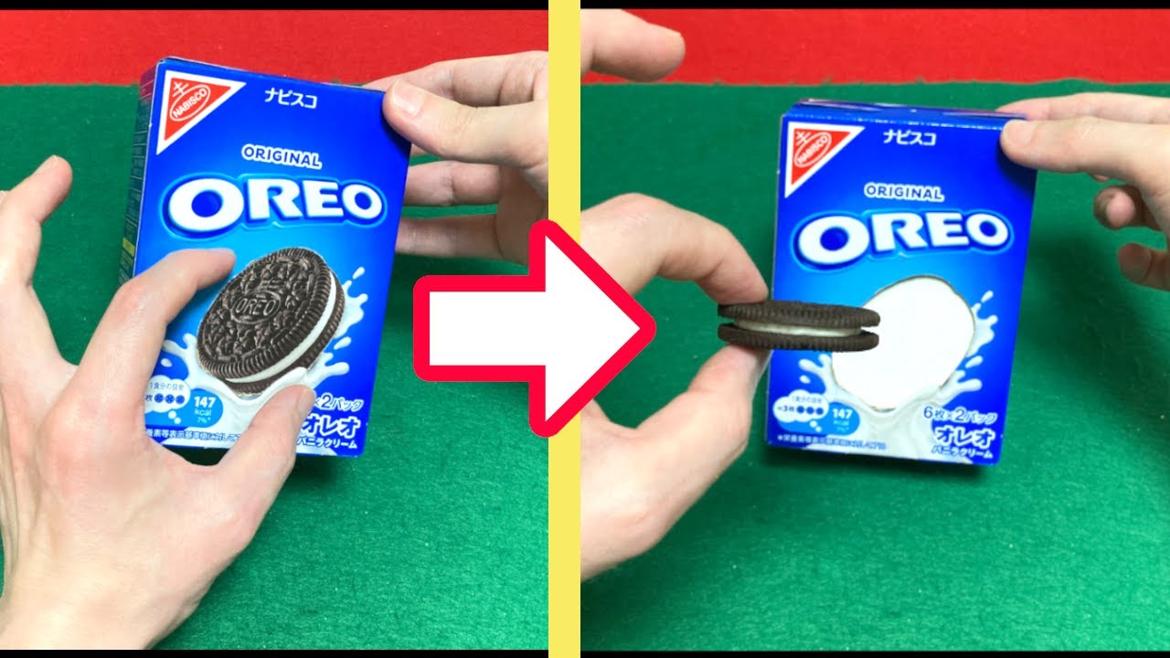 オレオ出品 オレオを取り出す 簡単マジック2ネタ種明かし 2 Easy Magic Tricks