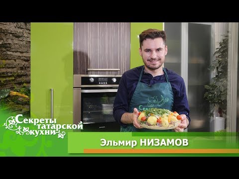 Кулинарное сочинение "Бишбармак" композитора Эльмира НИЗАМОВА